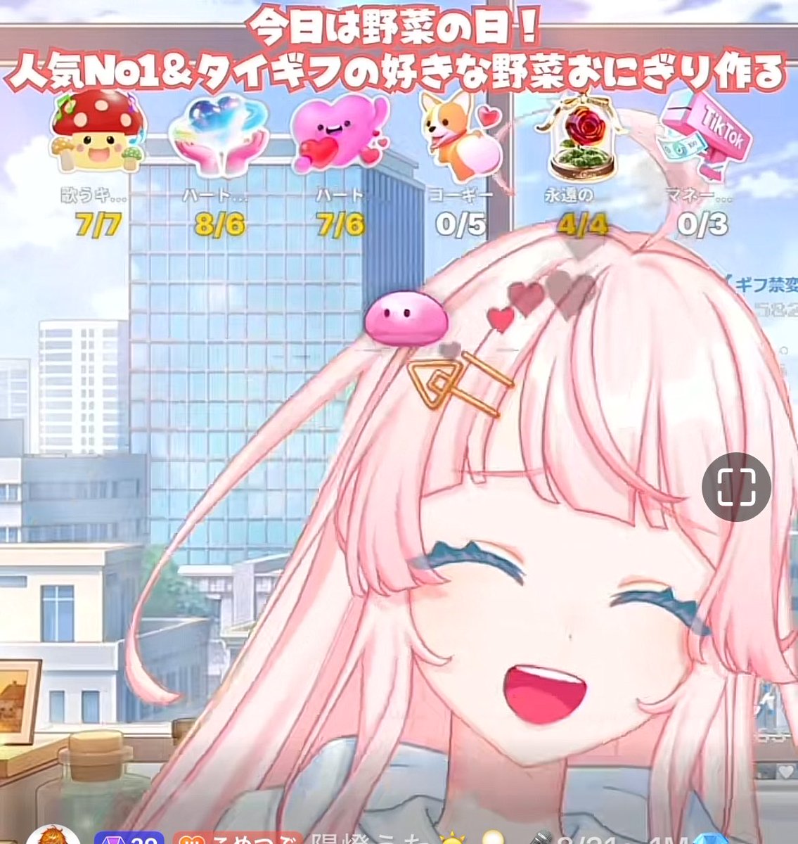 guru_Virtual930's tweet photo. うえーやだーからのマイタケマイタケぐるぐるぐるをしてからの......スンｯ
笑笑笑笑

#フリ子 https://t.co/7lOi7ZRRZ0