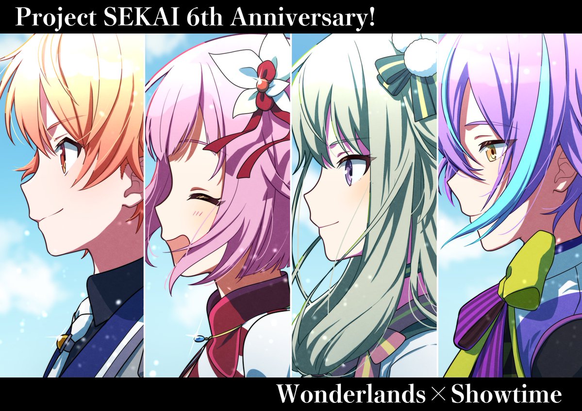 56910_itsu_kono's tweet photo. #プロセカの思い出MV 
この先どんな選択を取ることになろうとも、ワンダショが幸せに輝けることを願っております https://t.co/oGcLZ51BZY