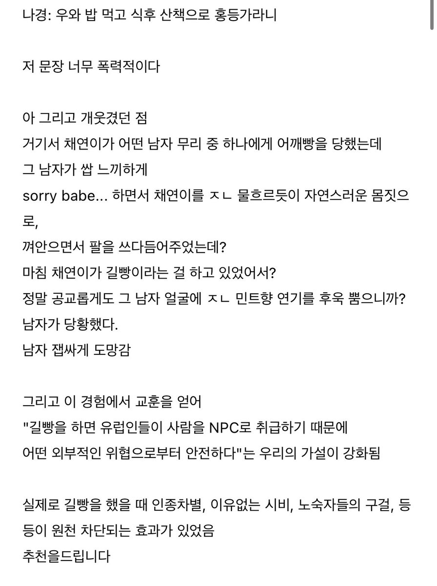 jaimencls's tweet photo. 안녕하세요 소예입니다
제 블로그도 들러보세요

https://t.co/fSydQJ87eT
https://t.co/TNdP0HACCw https://t.co/1daJwMXLIJ