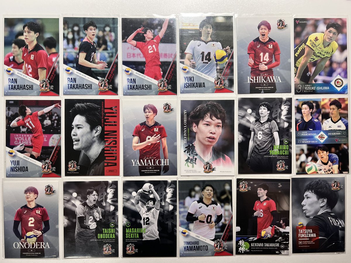 Ryujinnippon6's tweet photo. hi guys! 🥹 i’m looking for new owners for my ryujin nippon trading cards :((

these are official 2021 &amp; 2022 ryujin nippon trading cards 🏐✨

3+1 promo: get 3 cards and get 1 trading card of your choice for FREE!

dm me if interested! 💌
payo only | tk co

wts wtb lfb lfs https://t.co/krN71waPHH