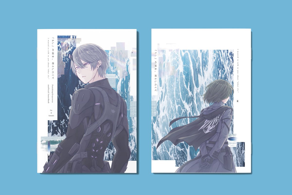 sion_apg's tweet photo. 表紙デザインを今回O-design様（@O___design）にお願いさせていただいたところ、めちゃくちゃ素敵な表紙を作っていただき感無量でした。もうずっと眺めてられる…箔押しの種類や範囲なども相談に乗っていただけて助かりました！本当にありがとうございます！またオーダーしたい…！！！ https://t.co/tEbyXSvmEp