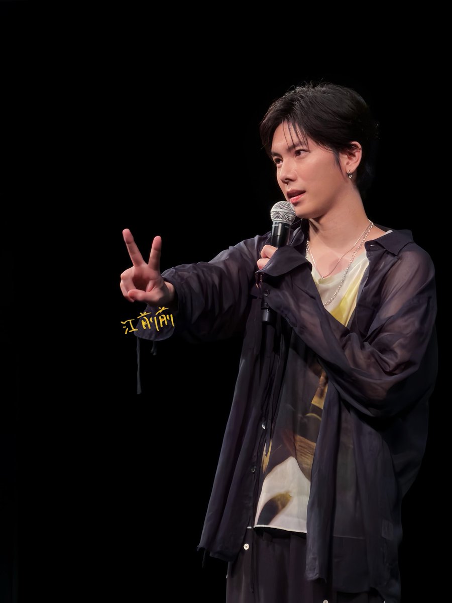 eronowj's tweet photo. 橫濱3部
We all know black is your favorite color. 🖤
#YU 
#楊���騰YU 
#YUDebut6thAnniversaryFanMeeting 
#TALKtoYU https://t.co/2X1piHKDKr