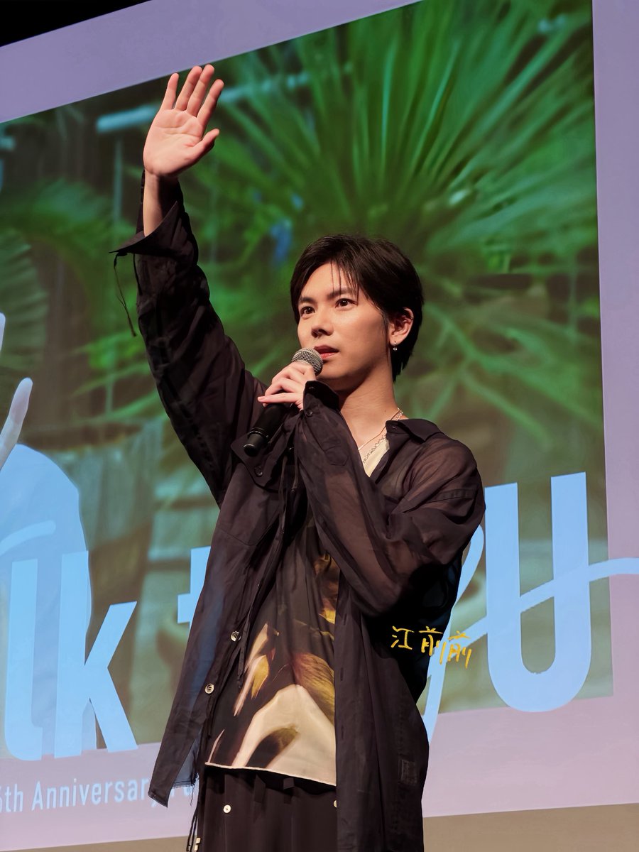 eronowj's tweet photo. 橫濱3部
We all know black is your favorite color. 🖤
#YU 
#楊���騰YU 
#YUDebut6thAnniversaryFanMeeting 
#TALKtoYU https://t.co/2X1piHKDKr