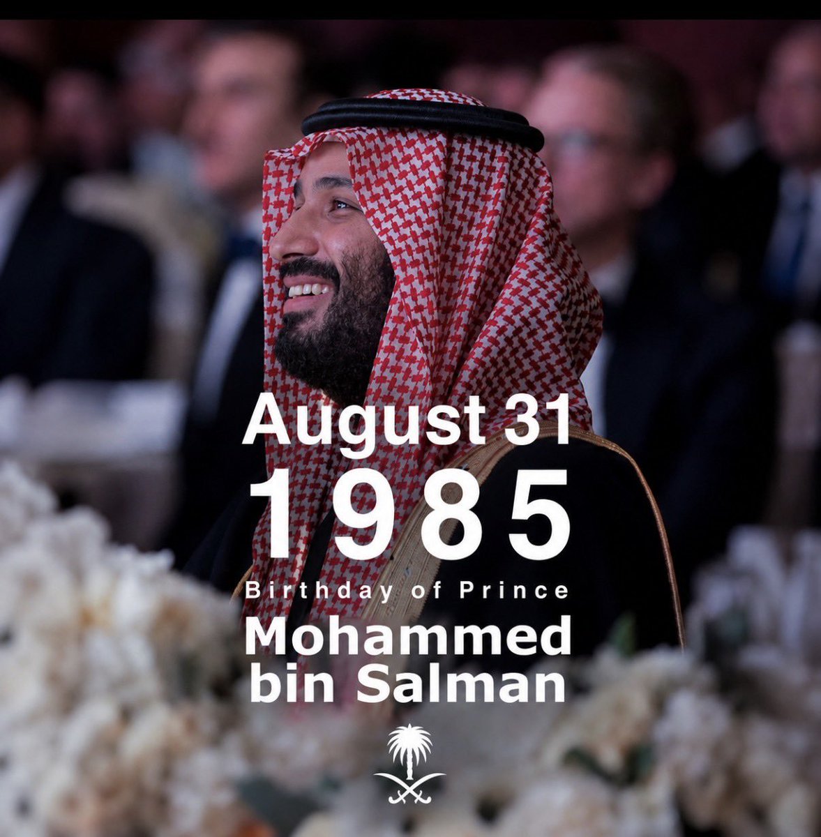 s_ueud's tweet photo. 31 أغسطس .. 
ميلاد قائد عظيم .. 

سمو سيدي ولي العهد ، 
الأمير / محمد بن سلمان ..

حفظك الله لنا ، و أمدَّك بالصحة
 و العافية ، و أدام على وطننا عزَّه
 و أمنه ، و إزدهاره .. 
كل عام و أنت ( عزَّ الهيبة ) https://t.co/I0KZYznFly