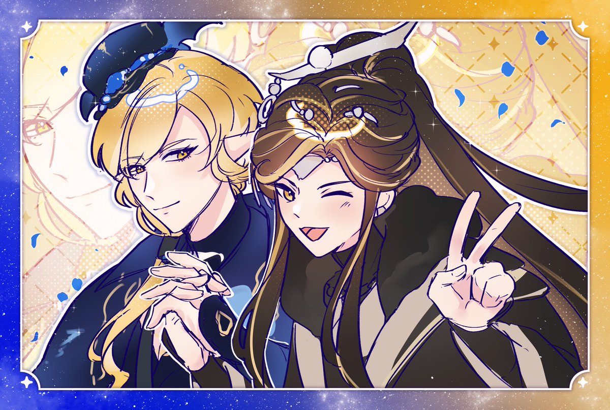 tamama0502's tweet photo. 星河廊與飄策💜🩶💙🤍+💙💛 https://t.co/dPAEKGrEkH