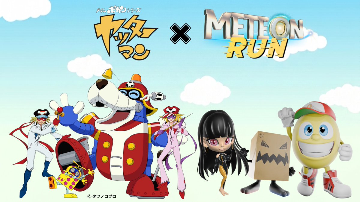 meteon_run's tweet photo. 🚨🔥 METEON RUN × YATTERMAN COLLABORATION! 🔥🚨

A legendary Japanese anime is entering the world of Meteon Run! 🏃‍♂️⚡🎮

We’re excited to announce our collaboration with Yatterman, one of Japan’s most iconic classic anime series, loved and remembered by generations of fans—especially those who grew up with Japanese anime across Japan and the Philippines. 🇯🇵🤝🇵🇭

And this collaboration is just getting started. 👀

👟 LIMITED-EDITION DIGITAL SHOES ARE COMING SOON!

Special Yatterman-inspired digital shoes are planned for release in the near future. These will be limited-edition collaboration items, so collectors, players, and anime fans will definitely want to keep their eyes on the next announcements.

But Yatterman is only the beginning... 🔥

Meteon Run is already preparing more collaborations with famous Japanese anime IPs for the future. Expect new characters, special designs, exclusive items, and more surprises as the Meteon Run universe continues to expand.

🎌 Legendary Japanese Anime
👟 Limited-Edition Digital Shoes
🎮 Special Collaboration Content
🔥 More Major Anime IP Collaborations Ahead
🌏 Connecting Gaming, Web3, and Japanese Pop Culture

We’re building something that goes beyond a single update or event. Step by step, collaboration by collaboration, the world of Meteon Run continues to grow.

Yatterman is here. More legends are coming. 👀🔥

Stay tuned, Runners.
The next chapter is only getting bigger. 🚀

Read the full article: https://t.co/bpy6uQnIvO

#MeteonRun #Yatterman #AnimeCollaboration #Web3Gaming #GameFi #NFTGaming #JapaneseAnime #DigitalCollectibles #GamingCommunity