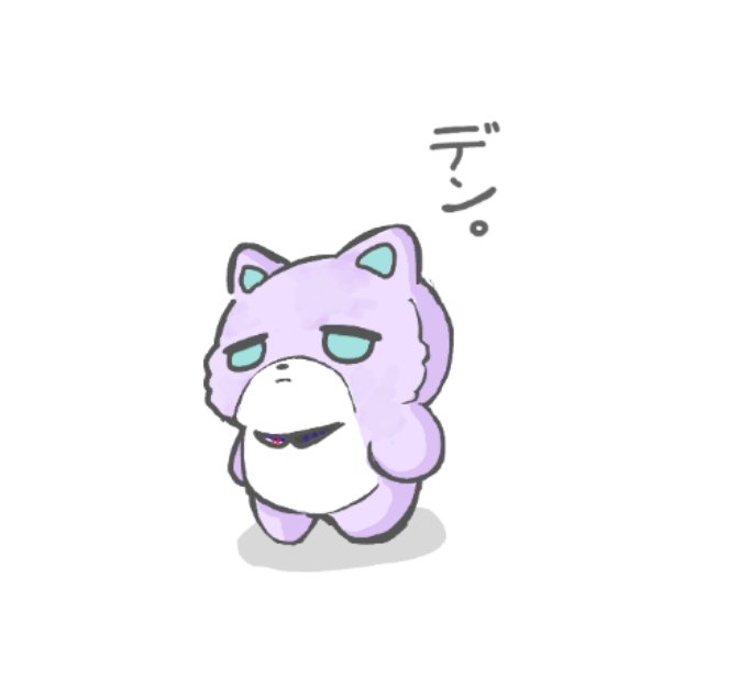 0522mkr's tweet photo. この顔 https://t.co/heAVgn6wpr