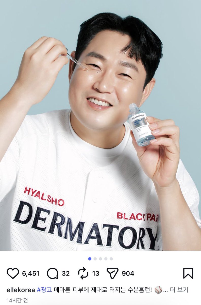 Poikzfds's tweet photo. 아무 생각 없이 인슷하 슥뽕하자마자 의지아빠랑 눈마주침 뭐예요 이거 https://t.co/WnWK1Erjh9