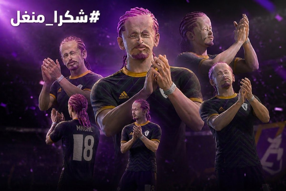 ALMSHRFENFC's tweet photo. " المشرفين " و "منغل" يتفقان على إنهاء العلاقة التعاقدية بالتراضي 
#شكرا_منغل 💗
#برو_كلوب https://t.co/rzRdprJfTa