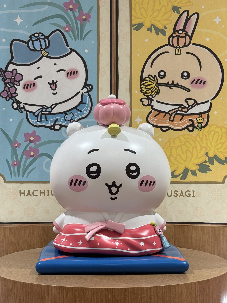 10chd04's tweet photo. 당장 용돈 드려 https://t.co/1t2g6kn1v1