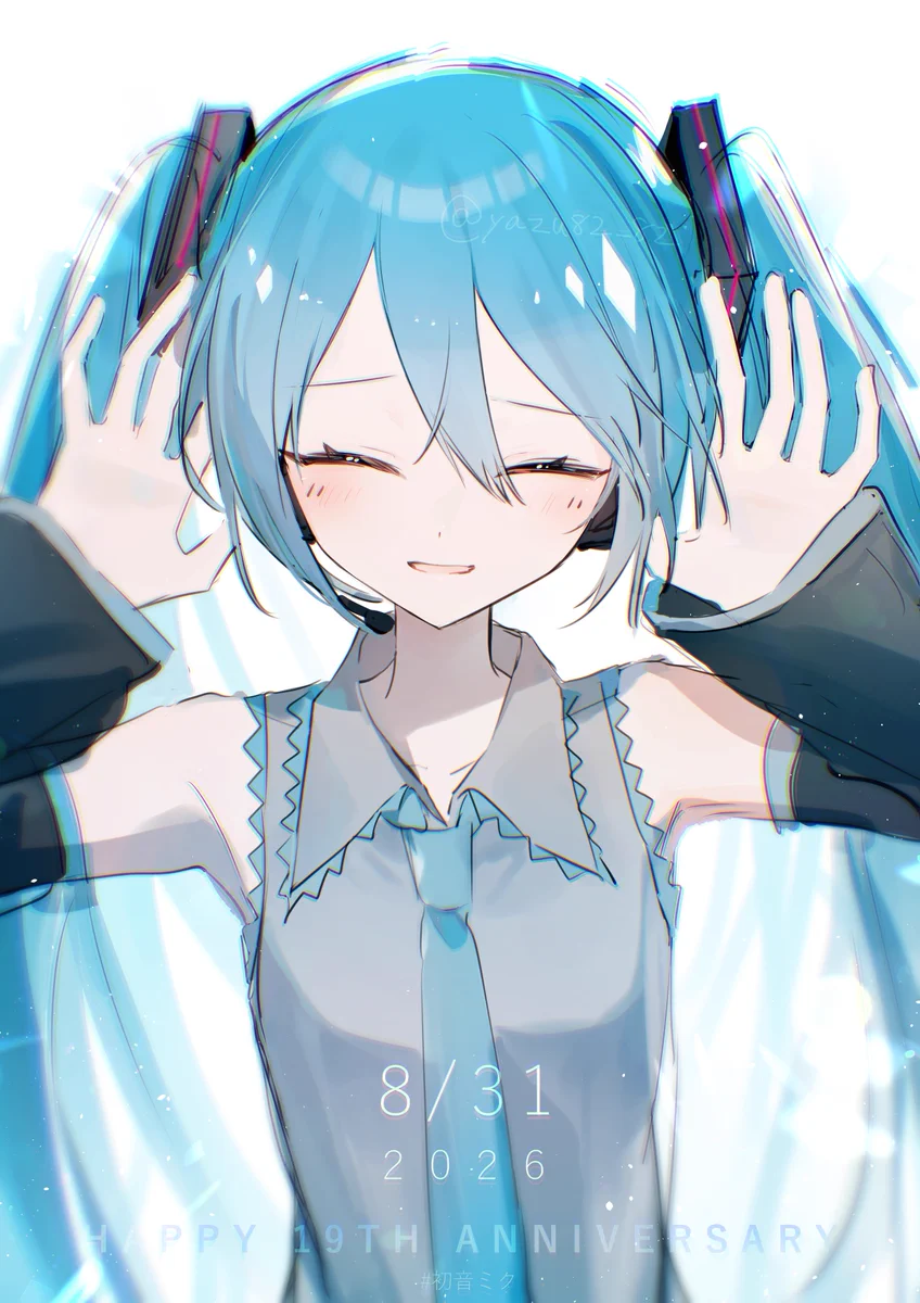 やず (@yazu82_82) / X