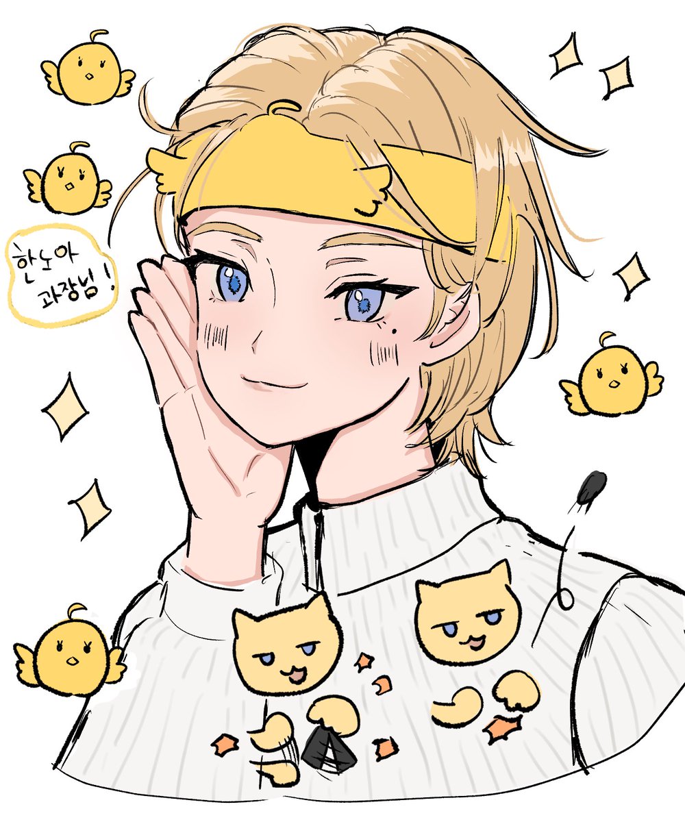 nekochannnnn222's tweet photo. ハンノア課長が可愛すぎるらくがき🐥
#노아 #NOAH #플레이브 #PLAVE https://t.co/6ujNuQucGz