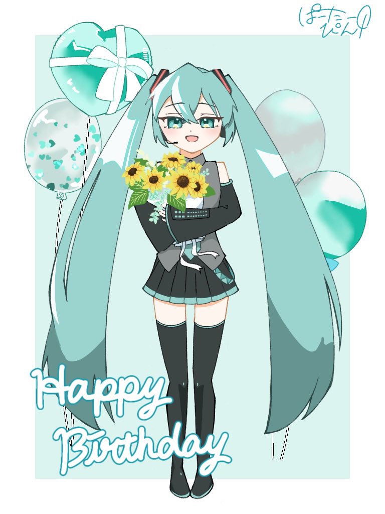 pa_ta_pin's tweet photo. 🎉お誕生日おめでとう🎂
今年もあなたにたくさんの幸せがやってきますように💫
#初音ミク誕生祭2026
#初音ミク生誕祭2026 https://t.co/wFXCAv7MDO