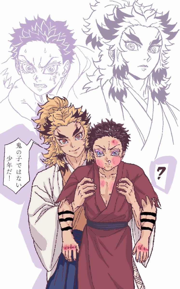 GPhantomnot's tweet photo. “There is no demon —only a boy!”

Imagine the Demon Slayer Corps sending the Flame Hashira of that era to investigate reports of a “demon child” but end up adopting Hakuji https://t.co/cM0A6H8RPZ