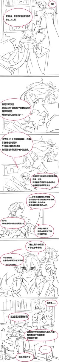 yuanxiu46324184's tweet photo. #valitya https://t.co/8DjPk5bhaR