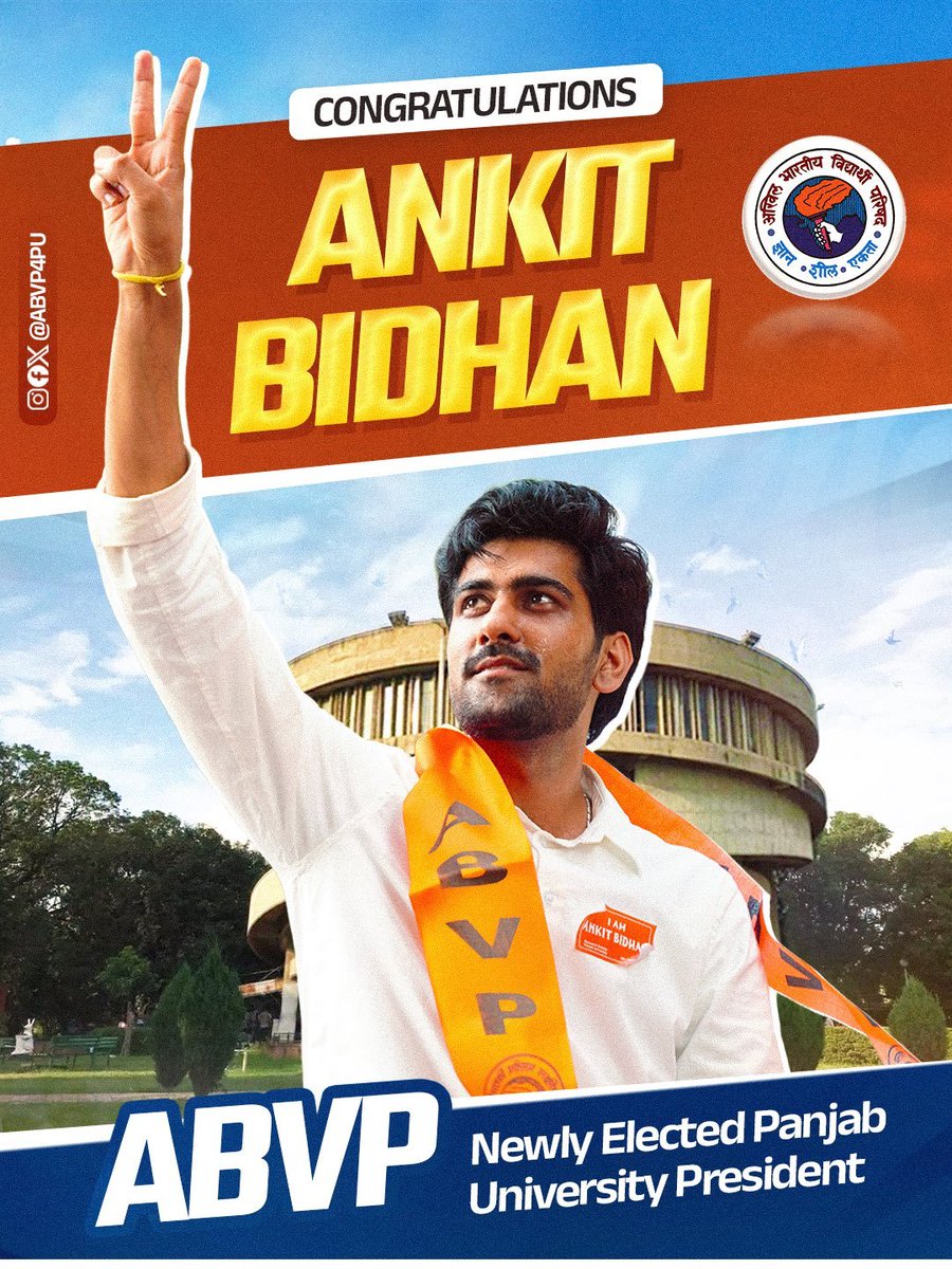manthriji's tweet photo. Congratulations Ankit Bidhan for a spectacular victory in Students Council Elections @OfficialPU 
Gen Z has given verdict in favour of @abvpvoice https://t.co/wq7ID4P0CI