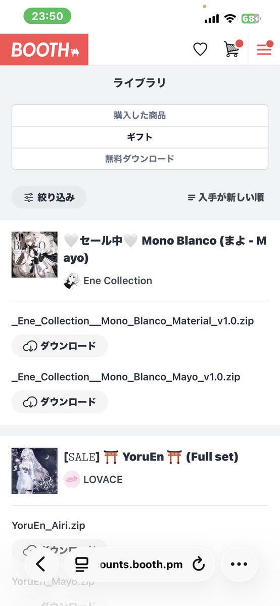 _RAYU_CAT_'s tweet photo. ちぴとカヲルから誕プレで貰った🎁🎁ありがとう🎁
9月13日で1つ歳がまたとります✌️ https://t.co/xdc8x7Z6dr