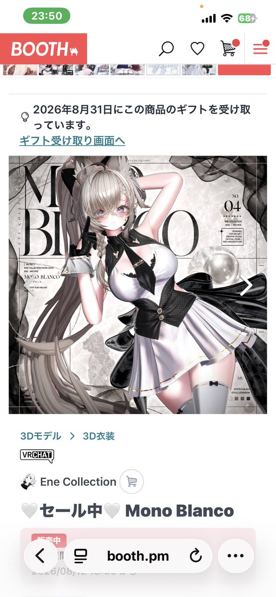 _RAYU_CAT_'s tweet photo. ちぴとカヲルから誕プレで貰った🎁🎁ありがとう🎁
9月13日で1つ歳がまたとります✌️ https://t.co/xdc8x7Z6dr