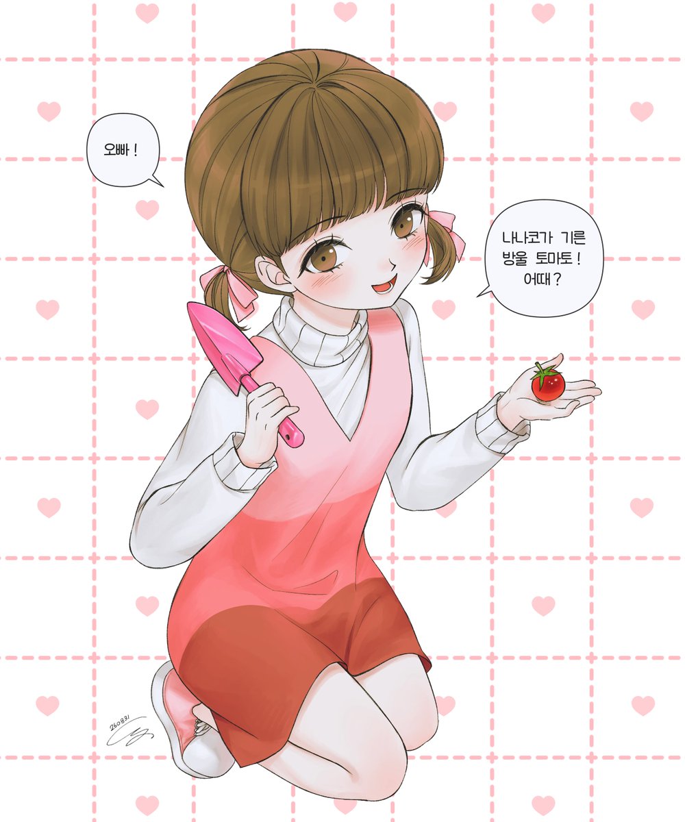 EK_D_B's tweet photo. ▷ 아까워서 먹을 수 없다
▷ 주인을 닮아서 그런지 귀여워 
#persona4 https://t.co/zM57w1Bq80
