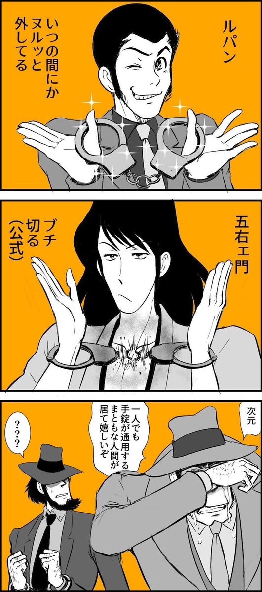 hayakore's tweet photo. https://t.co/EtlyB7A58w