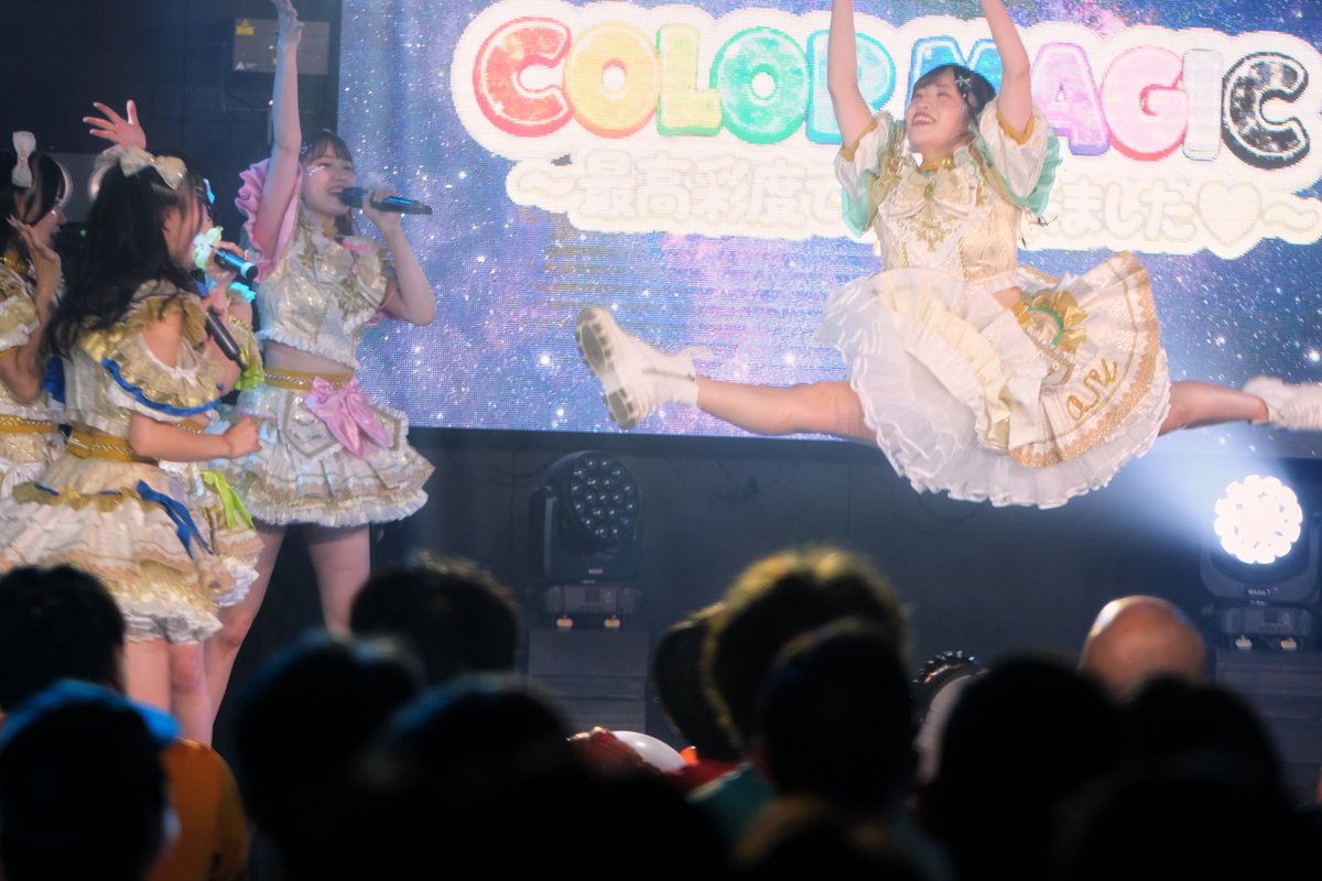 photoShinXT4's tweet photo. 2026.8.15 at Zephyr Hall
『COLOR MAGIC〜最高彩度で会いにきました❤︎〜』

其の桃々

OS☆U #おーえすゆー
#水沢桃々 さん 

#カラマジフォト0815 https://t.co/iiPACVfS0I