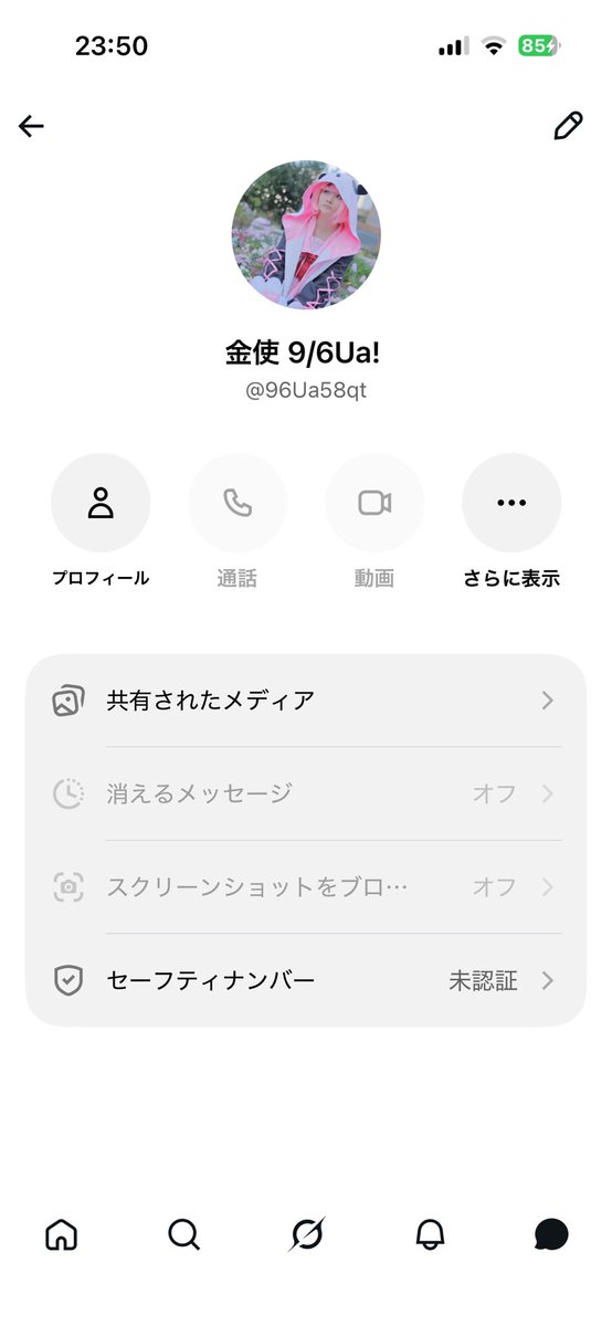 shina425322's tweet photo. 詐欺られました
お金だけ取られてブロックされた😭 https://t.co/aBsBnRtEI6