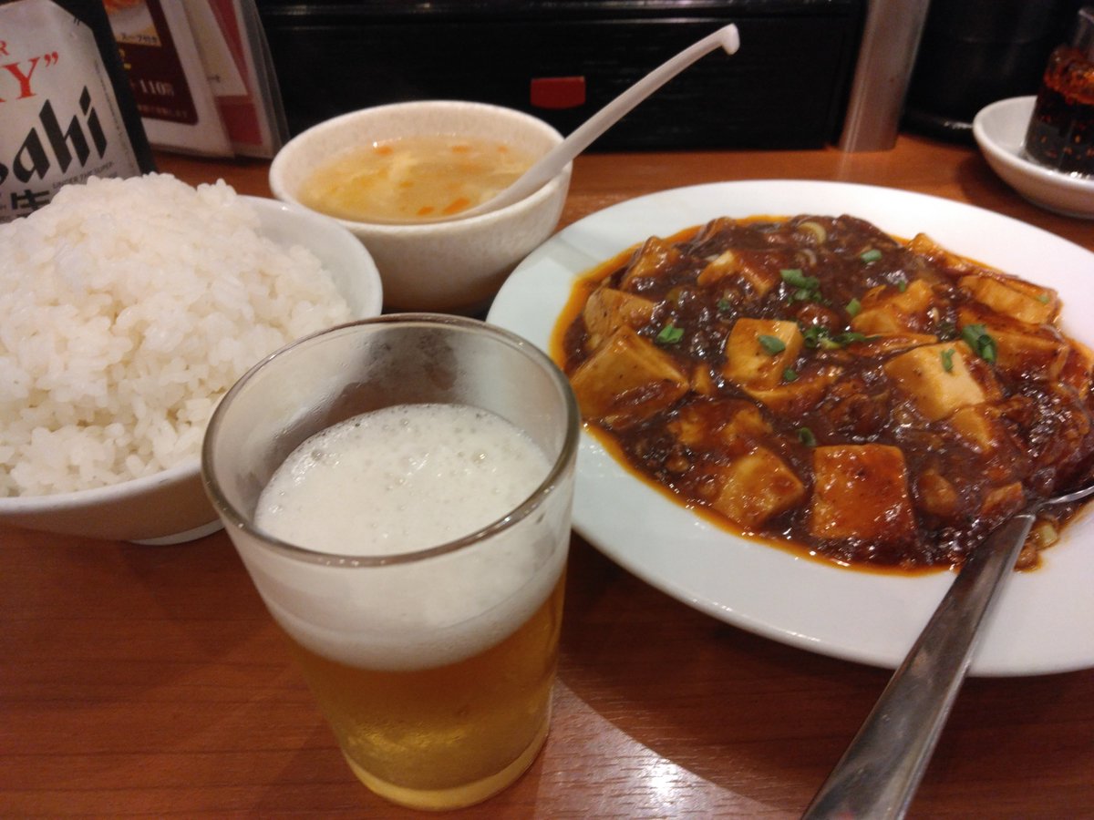 9625ayagan's tweet photo. あぁ
夏が、８月が
終わってしマーボー https://t.co/TFGpxKRq41