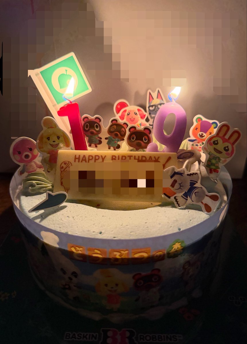 ninatakkarubi's tweet photo. ぬこ生まれた！！！わーい！

これは実家帰省中に食べたケーキ🎂あつ森のやつで美味しかった美味美味😋😋 https://t.co/aH4r3OwHLl
