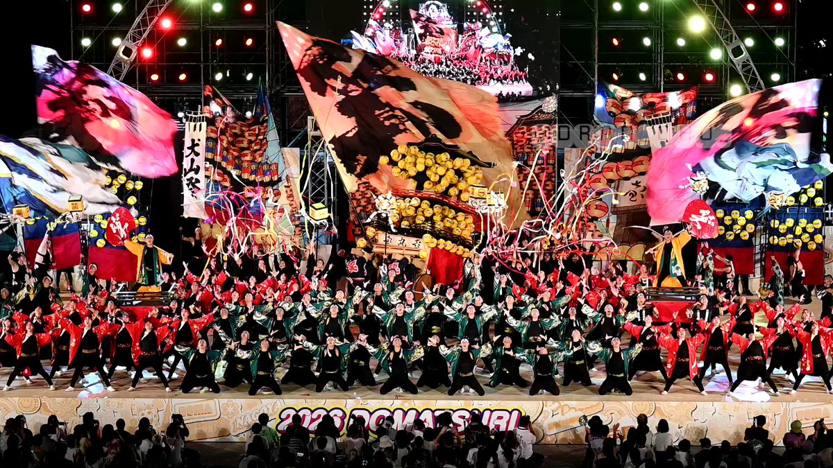 dran_chu_'s tweet photo. 自分の中では大賞です
気持ち込もった演舞ありがとう https://t.co/bzDIP8XCNv