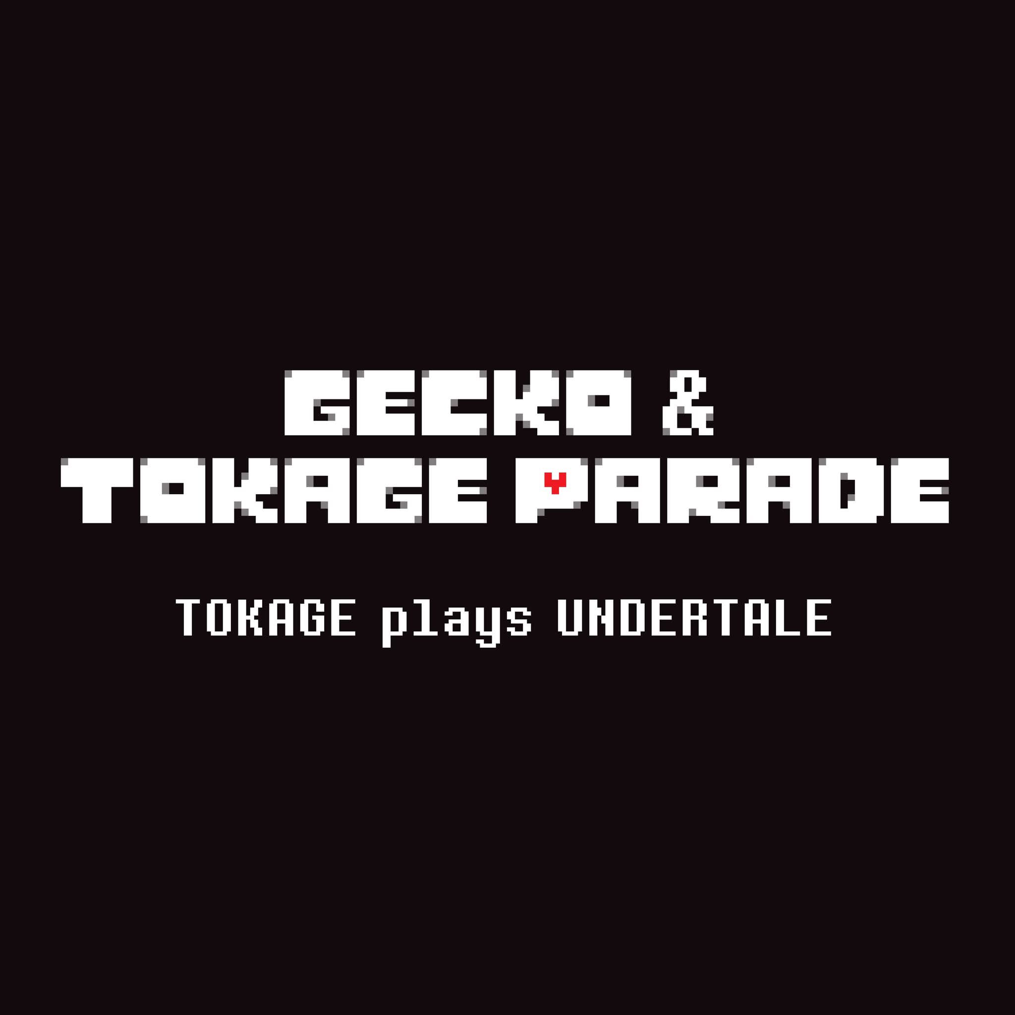 Gecko&Tokage Parade on X: 