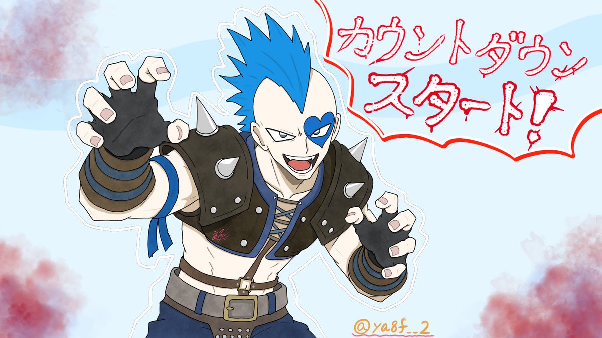otokotati_kengo's tweet photo. カウントダウン初日
✨✨✨✨✨✨✨✨✨
illustration:✍️ みぞれまんじゅうex様 https://t.co/QgzgKtCcPS