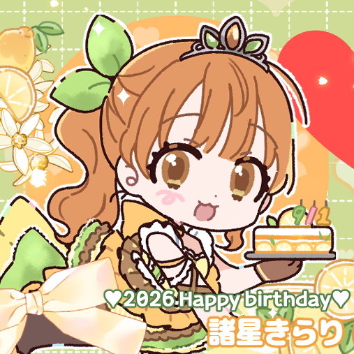 usa_n_chan's tweet photo. 🥳🩷🧡
#諸星きらり生誕祭2026
#双葉杏生誕祭2026 https://t.co/GZxeT65iJl