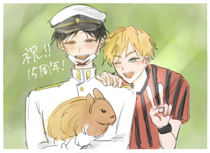 Jooohn_12's tweet photo. 昔もこれからもずっと応援しています、2人に幸あれ！
#コネシマ15周年記念祭
#ひとらんらん15周年記念祭 https://t.co/siuQdN8dIi