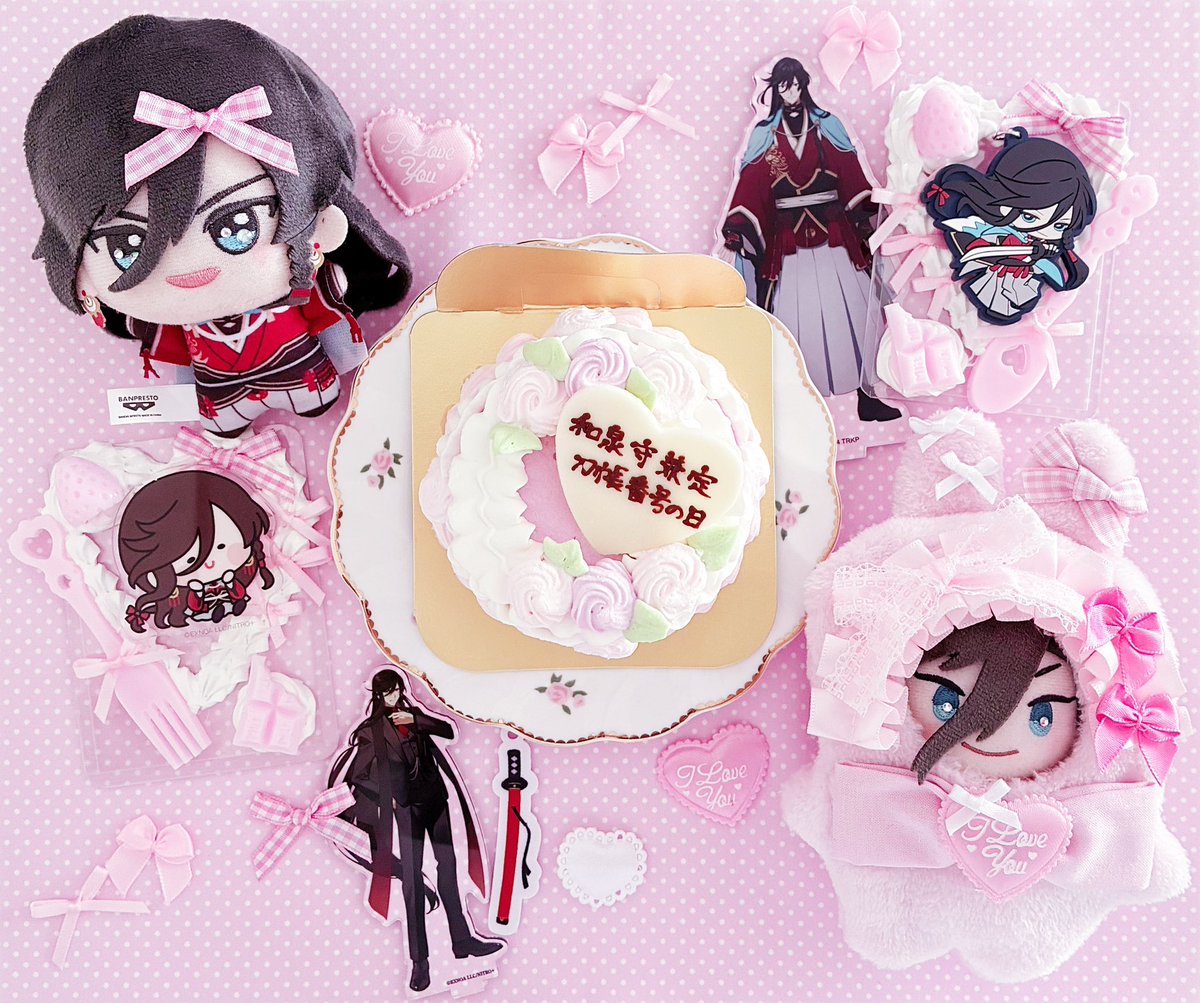 x_x_o0O0o_x_x's tweet photo. .   ⟡     ˚    ♡   .
             ✧︎       . 
｡ﾟﾟ･｡･ﾟﾟ｡⠀  
˚｡       かっこよくて強い貴方の日^⸝⸝ɞ̴̶̷ ·̫ ∩⸝⸝^🎀
    ﾟ･｡･
 ♡         ⟡         ˚  
      ·     ⁺
#9月1日は刀帳91番の和泉守兼定の日
#刀帳No91で9月1日は和泉守兼定の日 https://t.co/sUPPbUXouL