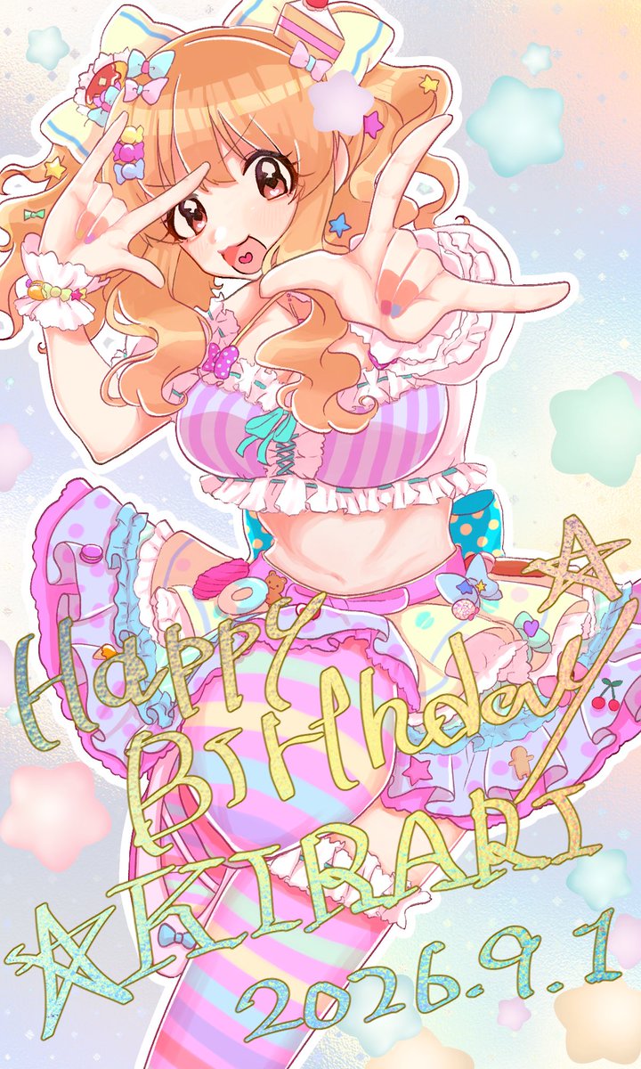 ARAPANchang's tweet photo. 世界でいちばん大切で大好きで特別な女の子
今年もお誕生日おめでとう
これからもきらりんビームで全世界はぴはぴにして輝く姿をたくさん見せてね
私の大事な一等星🌟
#諸星きらり https://t.co/S3GsmGN2wF