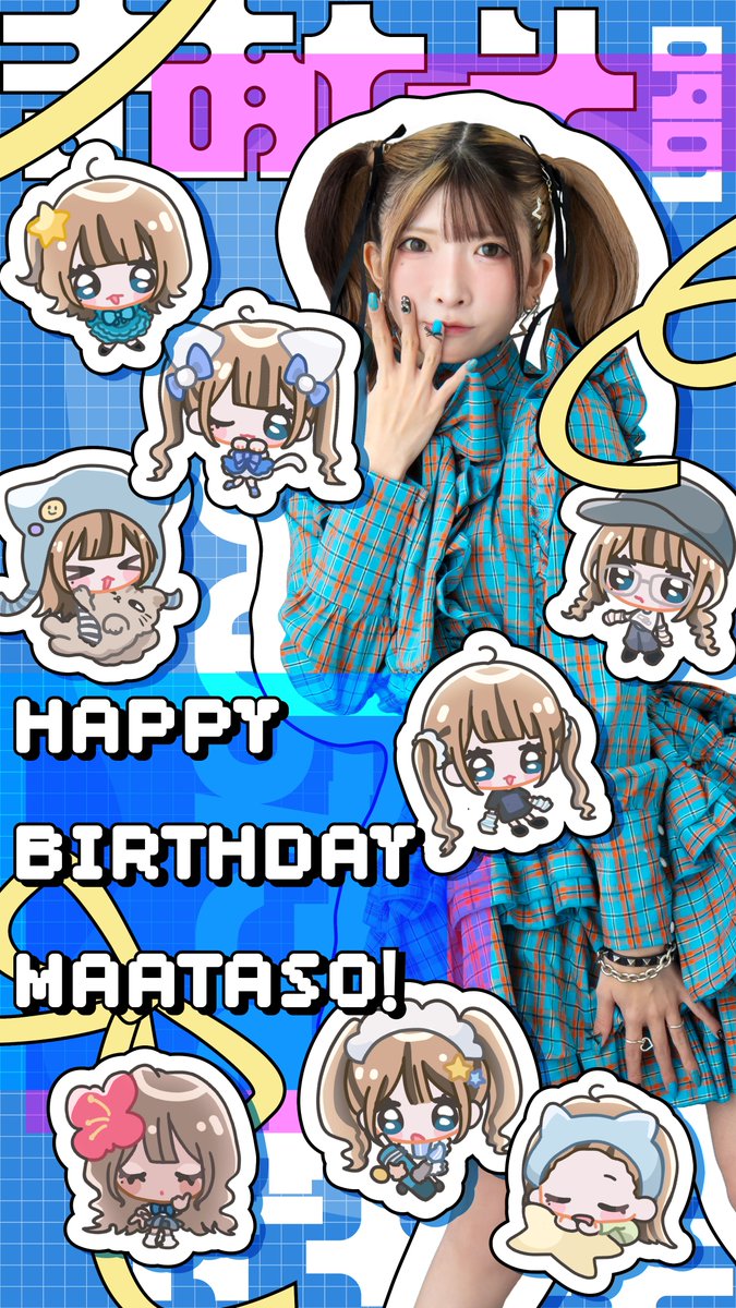 Ulmeme0901's tweet photo. ✩.｡………………………………………… ｡.✩

💙まあたそℍ𝕒𝕡𝕡𝕪𝕓𝕚𝕣𝕥𝕙𝕕𝕒𝕪💙

✩.｡………………………………………… ｡.✩

しあわせな1年になりますように🪄︎︎
2026.9.1 https://t.co/gwaFog0t8j