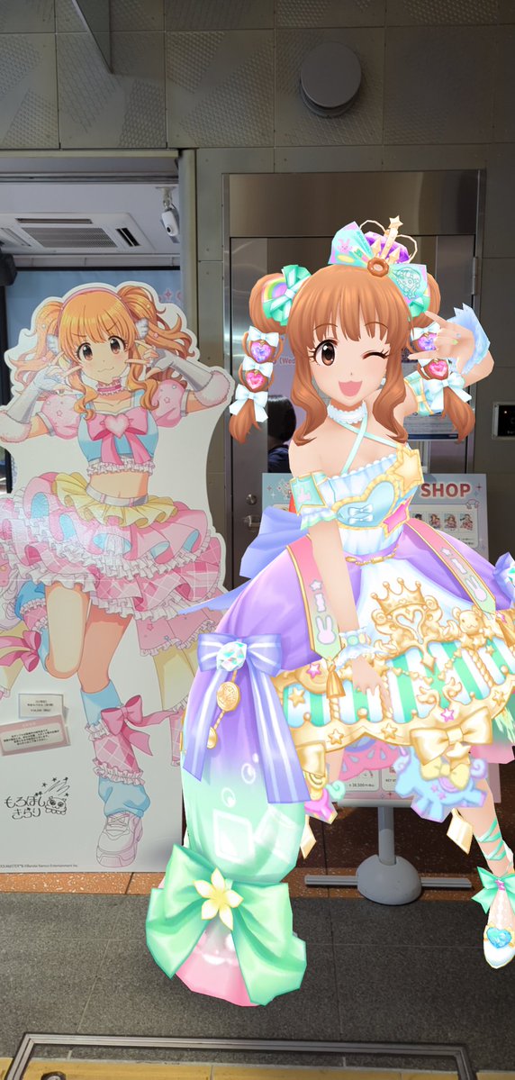 makulau01's tweet photo. きらり、お誕生日おめでとう！
15年前のデレアニ本放送時にきらりを好きになって以来、シンデレラガールズというコンテンツにハマるきっかけをくれた、いわば初めての担当かつ恩人と言える存在です。
今までもこれからも、末永くよろしくね！
#諸星きらり生誕祭2026
#諸星きらり誕生祭2026
#デレスポAR https://t.co/m2zE3ZC0lw