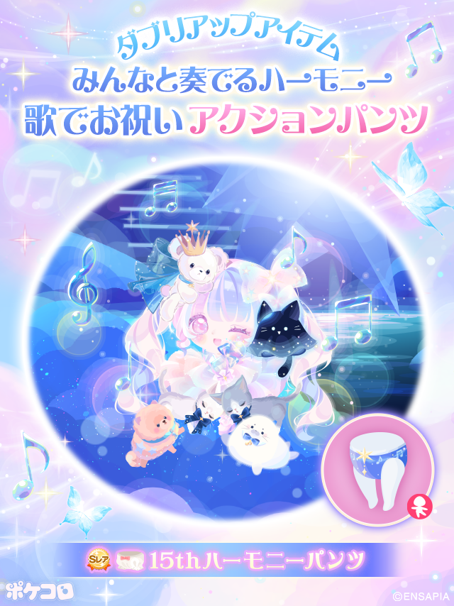 ハモ Hammo フルカーボン Black Beauty 5'3 ポケロケJP ハモ Hammo