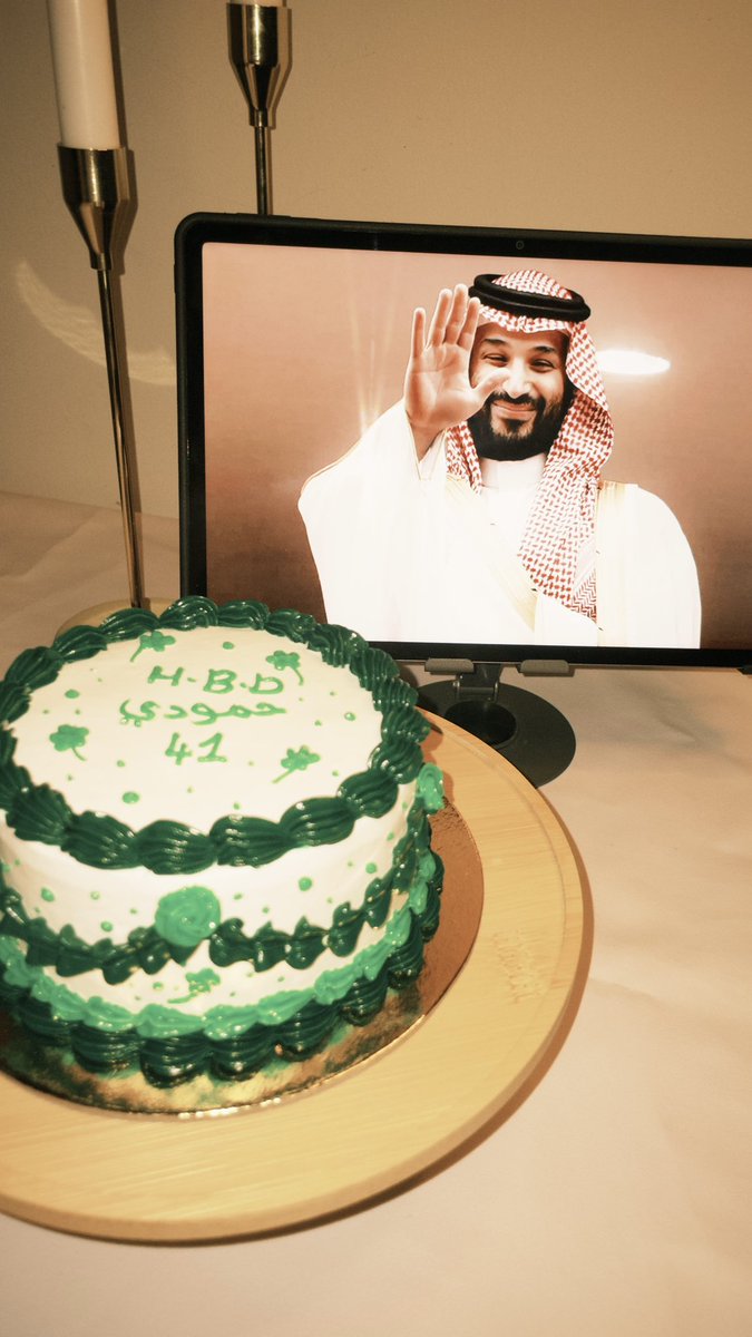 iitsav1's tweet photo. بيرثدي لعيون حمودي جعل الله ياخذ من عمر عدوينه ويزيده طولة عمر 🤍🥳🎂 
#محمد_بن_سلمان‌_41_عام https://t.co/DID13O8UHg