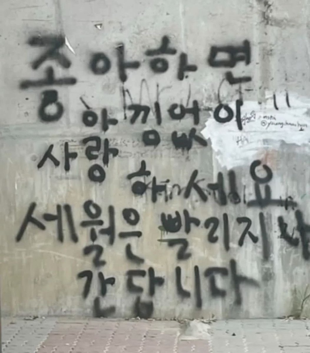 jayinfeb's tweet photo. 9월 마음가짐 https://t.co/cBFBhpHPBI