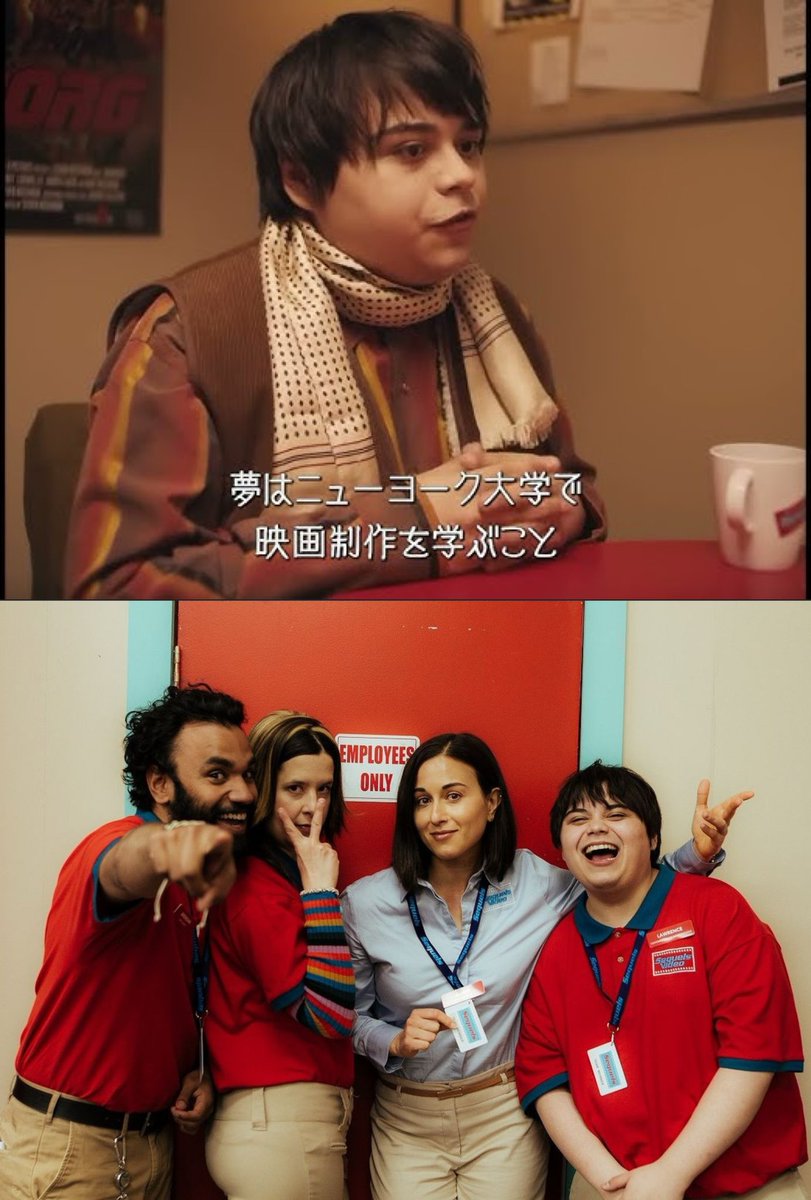 goodtimetheater's tweet photo. 『I Like Movies　アイ・ライク・ムービーズ』
アマプラ配信開始🍿

「映画の知識だけはある」コミュ障イキリ男子高校生が、レンタルビデオ店で働くことで人との関わりや人生を学んでいく成長物語です。

なお同じタイプの映画オタクが観ると「心抉られる」解像度なので注意。。最後は感動します◎ https://t.co/rQ02EM404Z