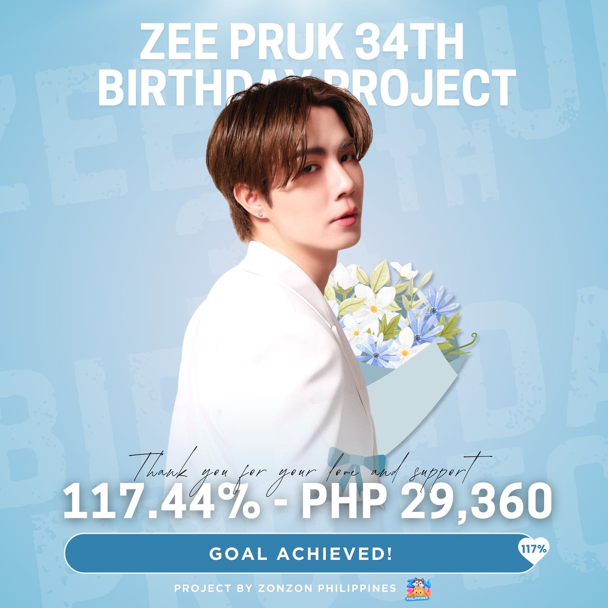 ZONZONPHL's tweet photo. 𝐒𝐔𝐏𝐄𝐑 𝐙 𝟑𝟒𝐓𝐇 𝐁𝐈𝐑𝐓𝐇𝐃𝐀𝐘 
𝐏𝐑𝐎𝐉𝐄𝐂𝐓 ★

𝟏𝟏𝟕.𝟒𝟒% 𝐀𝐂𝐇𝐈𝐄𝐕𝐄𝐃! 👏🏻

A huge and heartfelt THANK YOU to everyone who supported, participated in, and contributed to our 𝐒𝐔𝐏𝐄𝐑 𝐙 𝟑𝟒𝐓𝐇 𝐁𝐈𝐑𝐓𝐇𝐃𝐀𝐘 𝐏𝐑𝐎𝐉𝐄𝐂𝐓! 
From every donation and contribution to every share, post, and message of support, every little bit helped us reach and even surpass our goal! 👏🏻

We are incredibly grateful to everyone who came together to celebrate P’Zee and make this project possible. Reaching 𝟏𝟏𝟕.𝟒𝟒% is something we couldn’t have achieved without your love and generosity 🫶🏻

This project is more than just a birthday celebration, it is our little way of showing P’Zee how much he is loved and appreciated by his fans here in the Philippines 🇵🇭

And of course, a special THANK YOU to @thaigotyouph for helping us with this project and for continuously showing so much love and support to P’Zee, ZeeNuNew, and our Philippine fanbase 🫂❤️ Your kindness and support mean so much to us!

🎁 𝐑𝐀𝐅𝐅𝐋𝐄 𝐖𝐈𝐍𝐍𝐄𝐑𝐒
The raffle winners will be announced by @thaigotyouph, so please stay tuned for the announcement! 👀✨

𝐋𝐄𝐓’𝐒 𝐌𝐀𝐊𝐄 𝐇𝐈𝐒 𝟑𝟒𝐓𝐇 𝐁𝐈𝐑𝐓𝐇𝐃𝐀𝐘 𝐎𝐍𝐄 𝐓𝐎 𝐑𝐄𝐌𝐄𝐌𝐁𝐄𝐑. ☀️🎂

𝐒𝐔𝐏𝐄𝐑 𝐙, 𝐖𝐄 𝐃𝐈𝐃 𝐈𝐓! 🖤🤍

TRANSPARENCY SHEET | List of Donors
🔗 https://t.co/qowCH1ZX3E

₊˚⊹♡ #ZeeNuNew #ZeePruk
 #Zunshine #ซนซน @zee_pruk