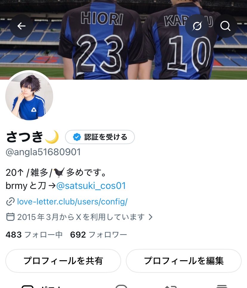 angla51680901's tweet photo. 風船飛んでないけど、生まれました🎈🎂 https://t.co/6jf4SQ2Kq7