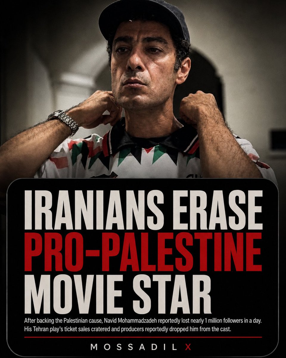 MOSSADil's tweet photo. 🇮🇷 IRANIANS DIDN’T DEBATE HIM. THEY UNFOLLOWED HIM.

Navid Mohammadzadeh, one of Iran’s biggest movie stars and a Venice award winner, posted a video two weeks ago wearing Palestinian colors and declaring that he would support the Palestinian cause forever.

The backlash inside Iran was immediate.

He reportedly lost nearly one million followers in a single day, while ticket sales for his current Tehran play collapsed so badly that producers ultimately dropped him from the cast.

And this didn’t happen in London or Los Angeles.

It happened in Tehran, inside the country whose regime has spent decades pouring Iranian money, weapons and political capital into the Palestinian cause.

Had the same video dropped in parts of the Western cultural world, it might have earned applause, glowing profiles and more work.

In Iran, the public response was very different.

A growing number of Iranians appear to be saying: enough. We are done paying for a cause that has cost Iran blood, money and decades.

Source: @SanaELedene