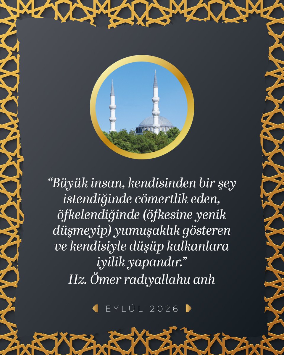 semerkanddergi's tweet photo. “Büyük insan, kendisinden bir şey istendiğinde cömertlik eden, öfkelendiğinde (öfkesine yenik düşmeyip) yumuşaklık gösteren ve kendisiyle düşüp kalkanlara iyilik yapandır.” 
Hz. Ömer radıyallahu anh https://t.co/rHcfEIjOPK