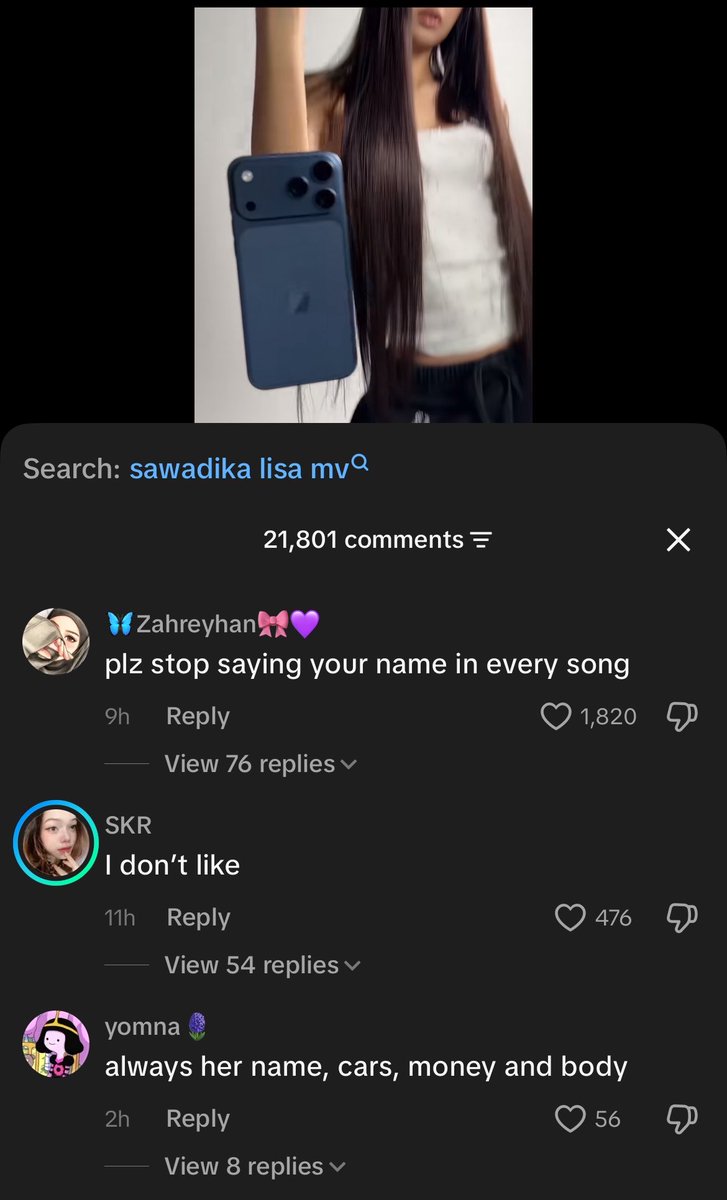 anx_8i's tweet photo. LAMO even in her account 😭😭 https://t.co/elJDKvxXZl