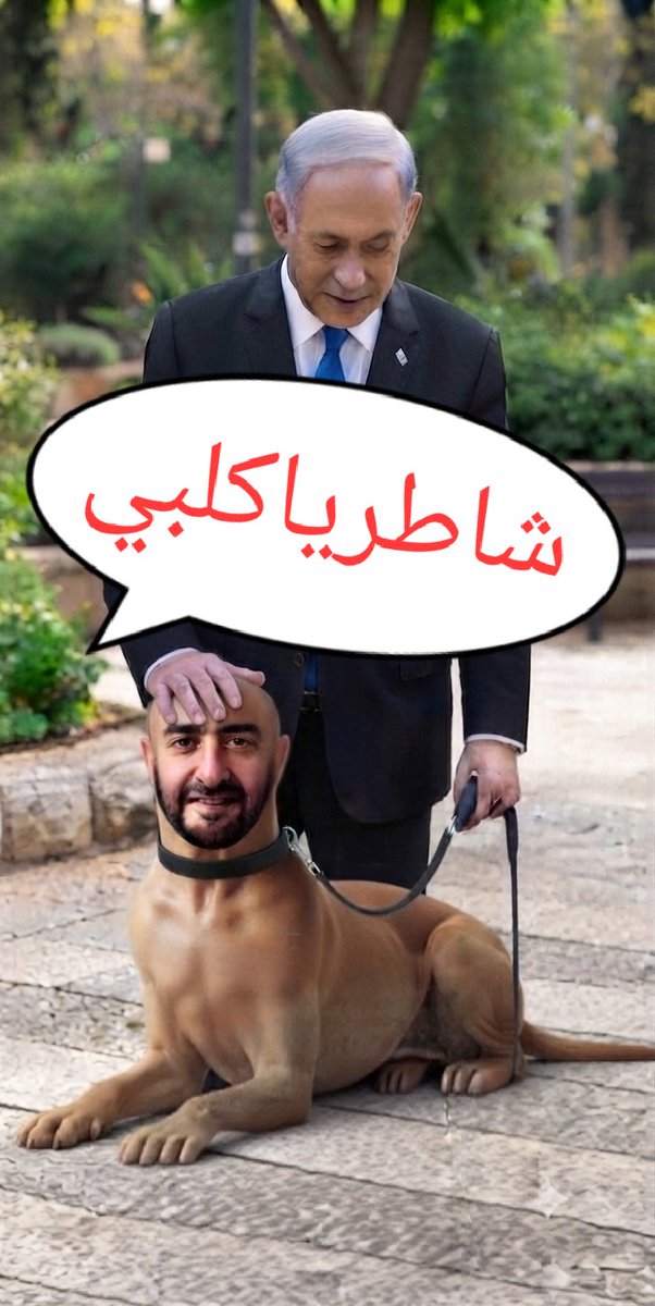 MmmmFhd90573's tweet photo. @munassar2011 https://t.co/z5t2pOMBUU