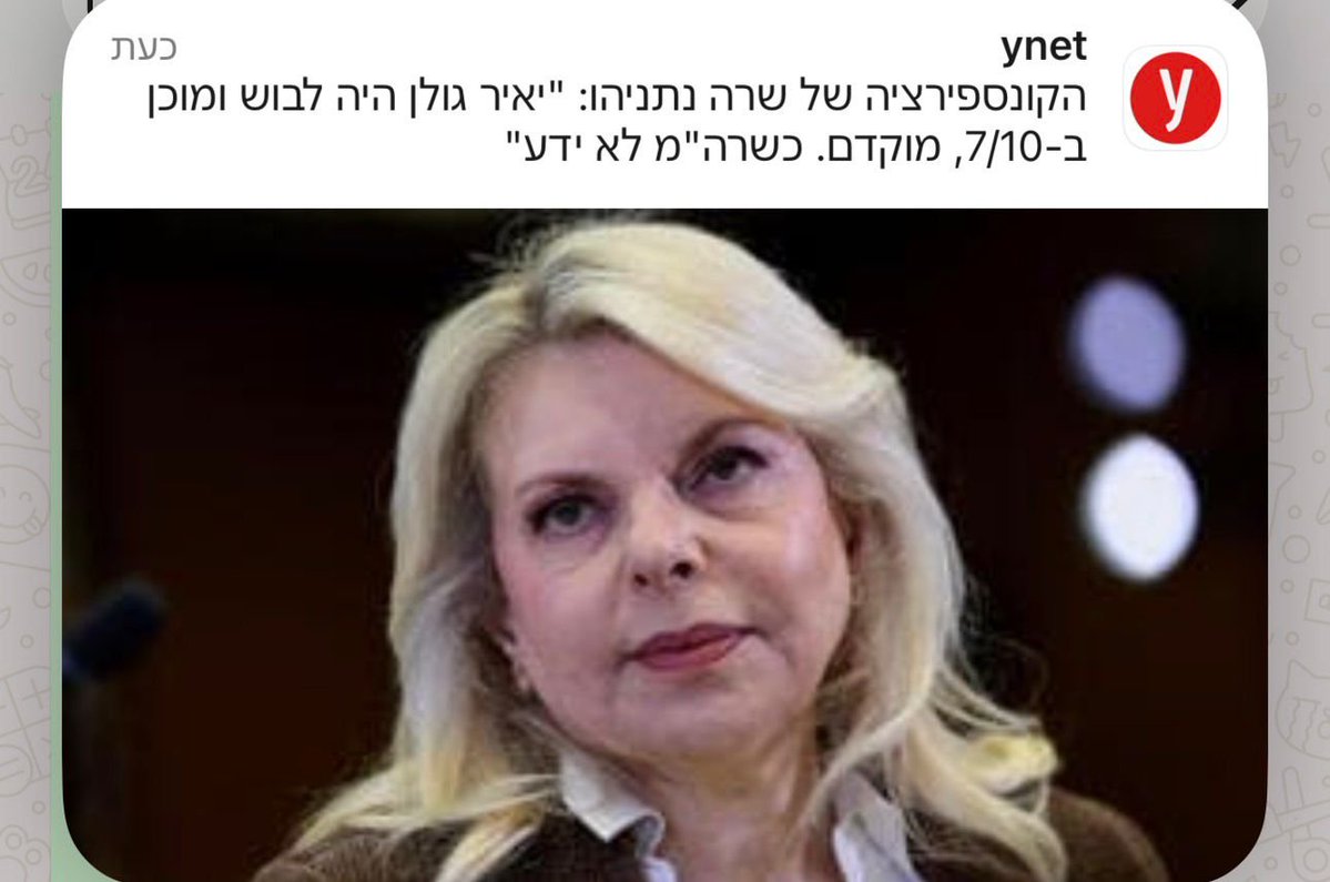 Tweet media 1