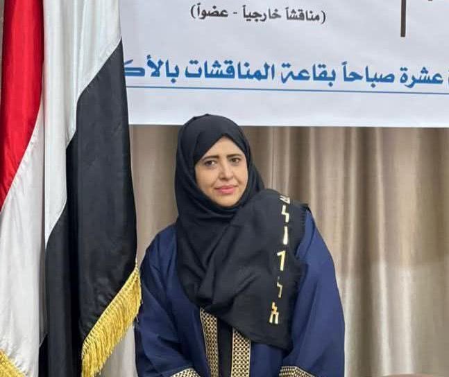 nadine43460's tweet photo. 🔥 #أين_أمي؟
منذ 25 نوفمبر 2025، والدكتورة أشواق الشميري مختفية قسريًا في سجون مليشيا الحوثي، بعد اقتحام منزلها في صنعاء واقتيادها إلى جهة مجهولة.

لا تهمة، لا نيابة، ولا محامٍ… وعائلتها لا تعرف حتى اليوم مصيرها.

أين أشواق الشميري؟ 

:

#الحرية_لأشواق_الشميري
#أشواق_الشميري_مخطوفة