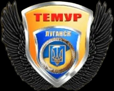 HwarangContact's tweet photo. #CombatMedicBackpack #Ukraine #UkraineWar
#HelpSavingLives
PLEASE REPOST THIS SO IT CAN REACH AS MANY PEOPLE AS POSSIBLE.
🇺🇦🇺🇦🇺🇦SPECIAL APPEAL🇺🇦🇺🇦🇺🇦
1 Combat medic backpack has been delivered to the Timur Special Unit. The Timur Special Unit is an elite, highly secretive special forces formation belonging to Ukraine's military intelligence agency (HUR).
We have been doing fundraising but we couldn't generate much donations. The founder of Hwarang Warriors has been providing 4-6 combat medic backpacks fortnightly although quantities of medical, non-lethal military supplies provided since May 2022 have been reduced as his personal finance has been dwindling. There are many units of Armed Forces of Ukraine waiting for combat medic backpacks and other supplies. Please consider donating any amount you can afford to help saving lives of the defenders of Ukraine. Our fundraising platform is Crowdfunder which is a regulated, transparent platform in the United Kingdom.
Just cost of one cup of coffee can help saving lives of defenders of Ukraine. You can also sponsor a single or more combat medic backpacks outright - two Hwarang Warriors patches with identical number will be allocated, one will be affixed on combat medic backpack and one for the donor to keep. Cost for sponsoring one combat medic backpack outright is £250.
Please donate any amount you can afford. You may contact us by DM and donation link for combat medic backpacks is listed below.
https://t.co/eWp7IpKTIf
PLEASE REPOST THIS SO IT CAN REACH AS MANY PEOPLE AS POSSIBLE.